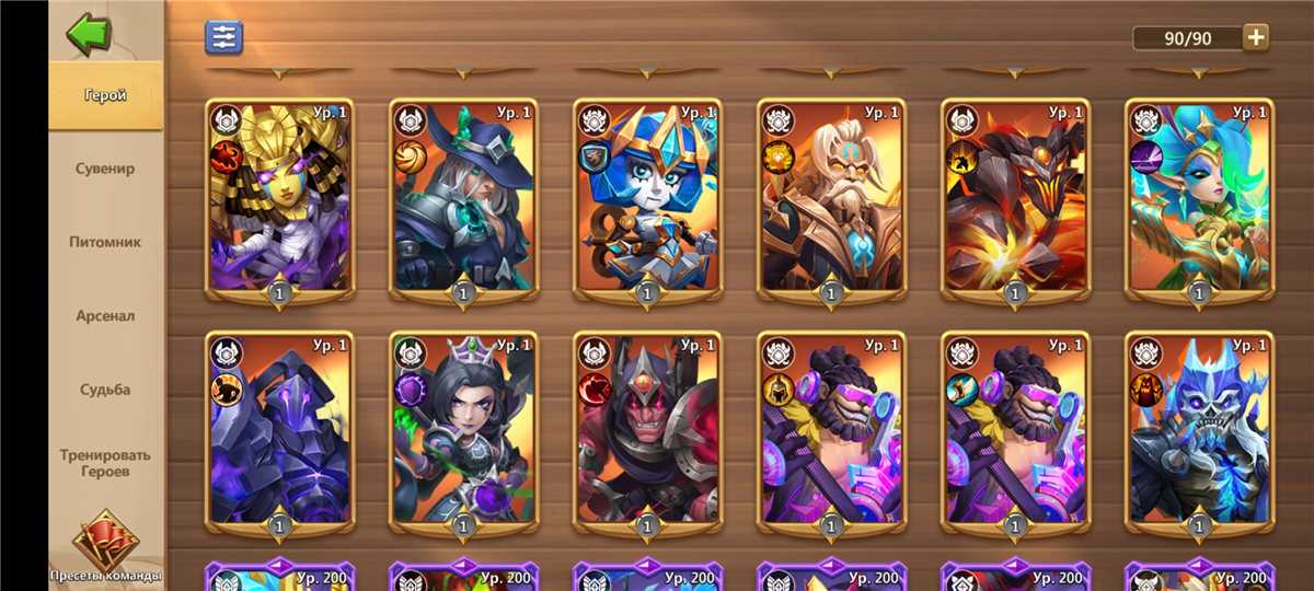 Venda de conta de jogo Castle Clash